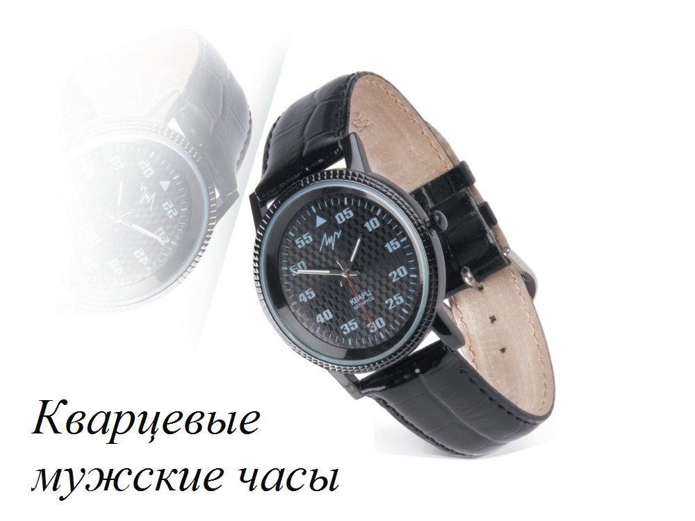 Часы купить мужские интернет магазин купить самсунг геар часы